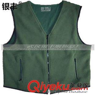 勞保用品、工作服 廠家批發(fā)高級搖粒絨背心軍迷戶外防寒全棉絨馬甲絨衣工作服批發(fā)圖片|勞保用品、工作服 廠家批發(fā)高級搖粒絨背心軍迷戶外防寒全棉絨馬甲絨衣工作服批發(fā)產(chǎn)品圖片由武漢市銀豐針織服飾廠公司生產(chǎn)提供-
