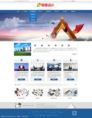 電子元件企業(yè)網(wǎng)站圖片素材 打造專業(yè)形象的關(guān)鍵要素