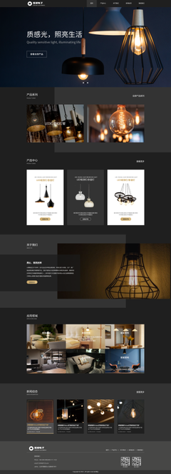 河池網(wǎng)站建設(shè)、網(wǎng)站設(shè)計(jì)、小程序開發(fā)、APP開發(fā)與網(wǎng)站制作一站式服務(wù)